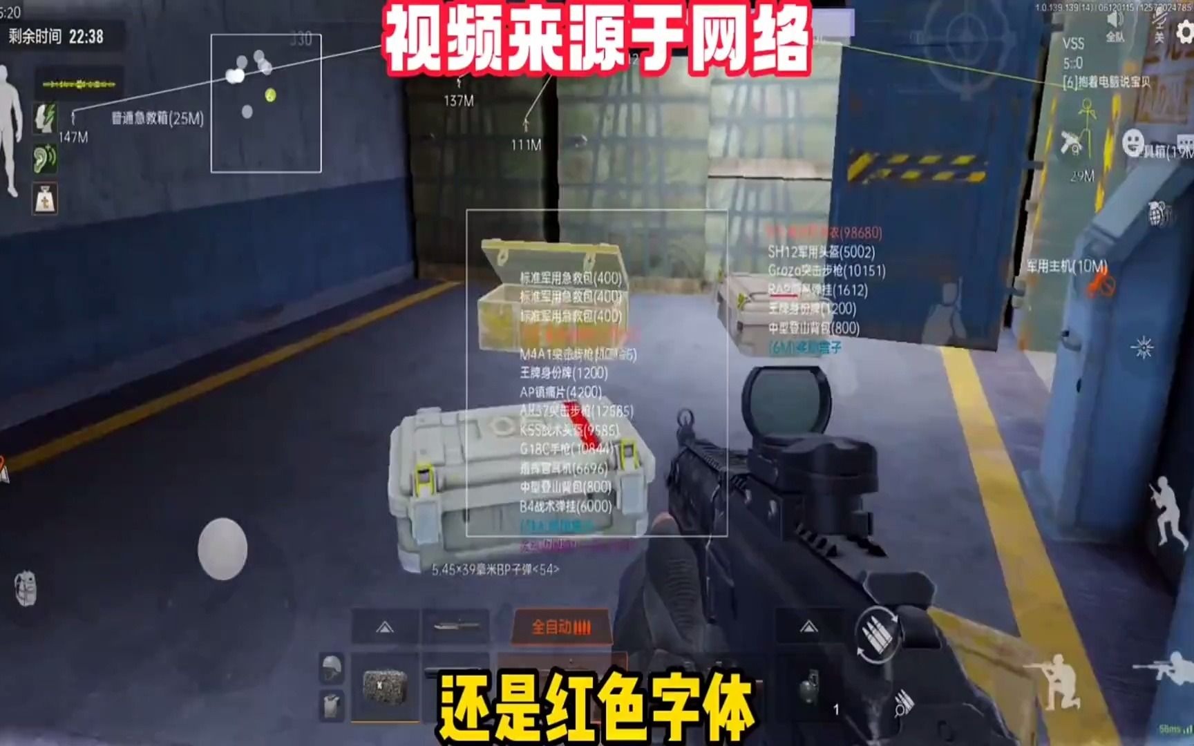 郑州上电电机取得大型直流电机电枢绕组线圈辅助装配装置专利,提升工作效率